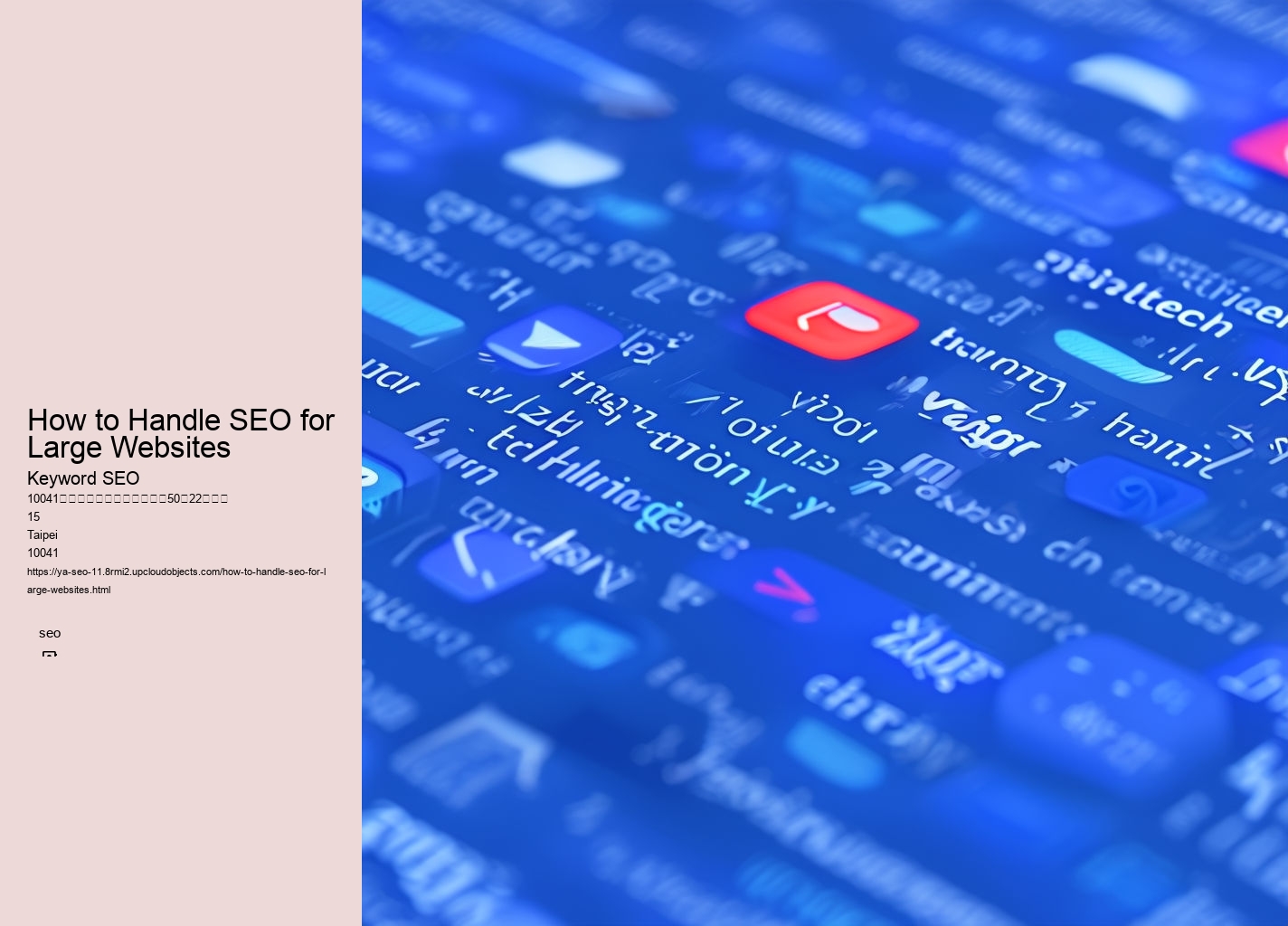 How to Handle SEO for Large Websites