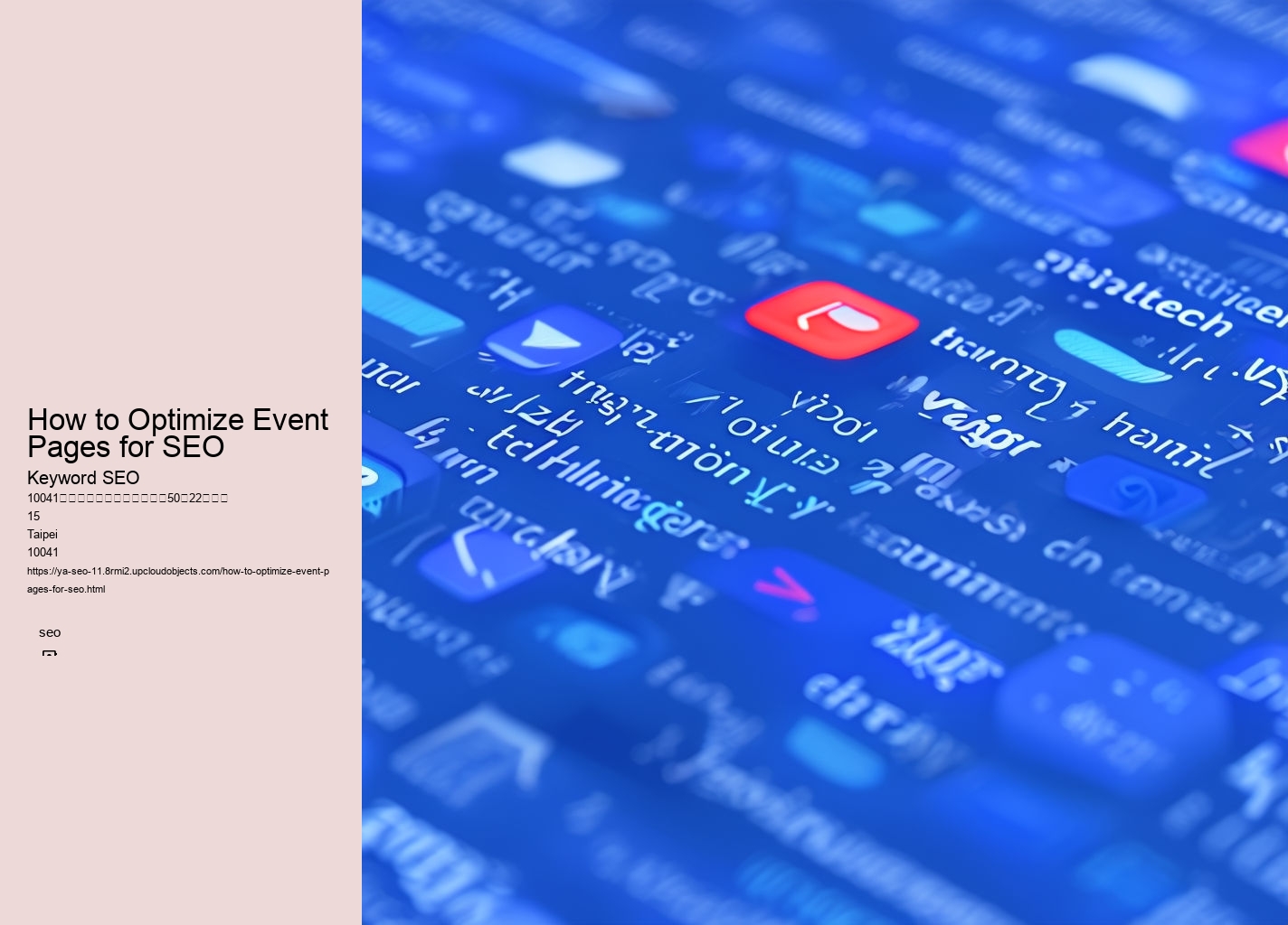 How to Optimize Event Pages for SEO