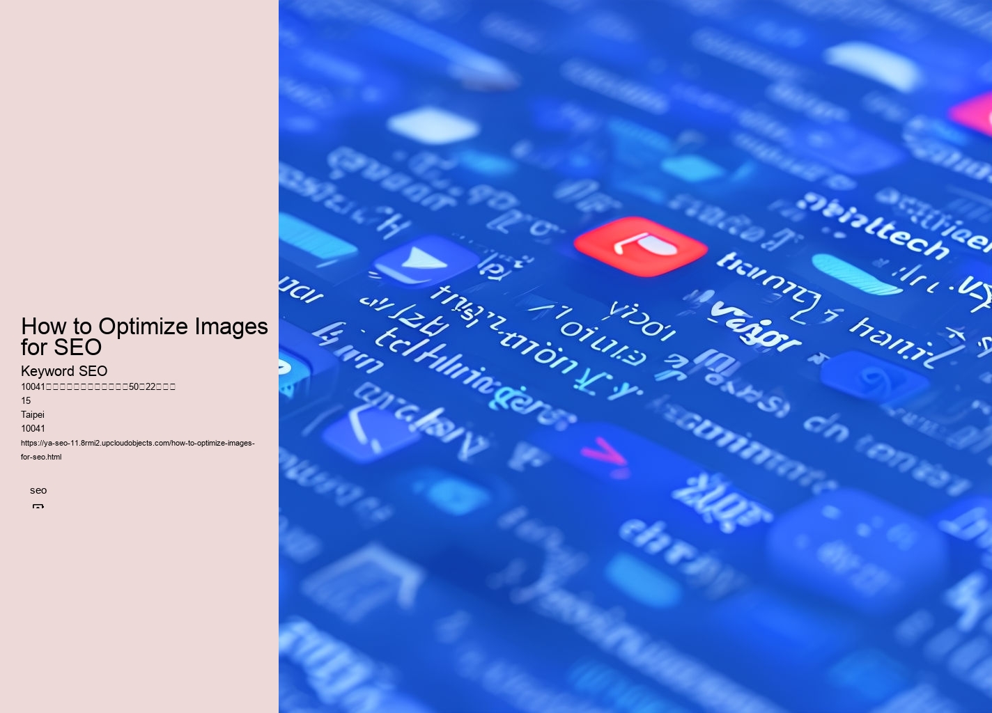 How to Optimize Images for SEO