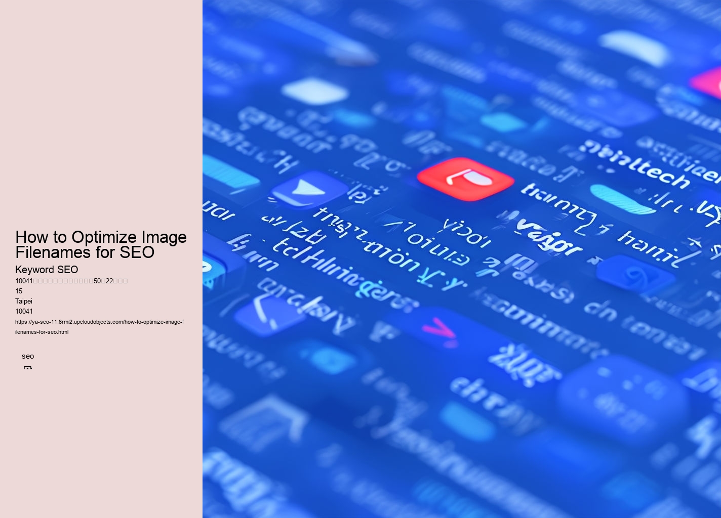 How to Optimize Image Filenames for SEO