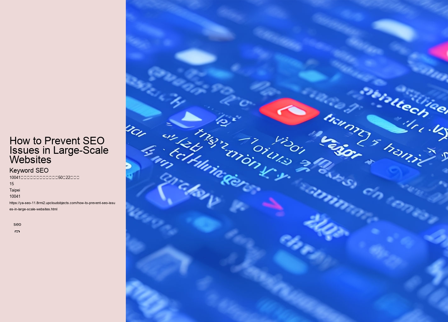 How to Prevent SEO Issues in Large-Scale Websites