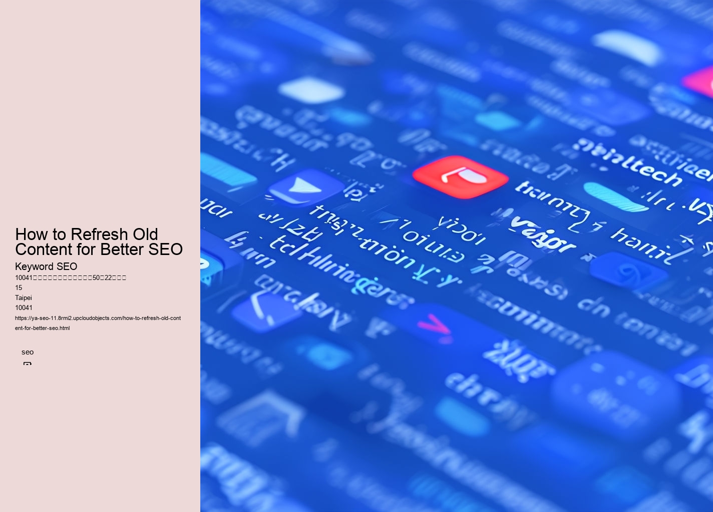 How to Refresh Old Content for Better SEO