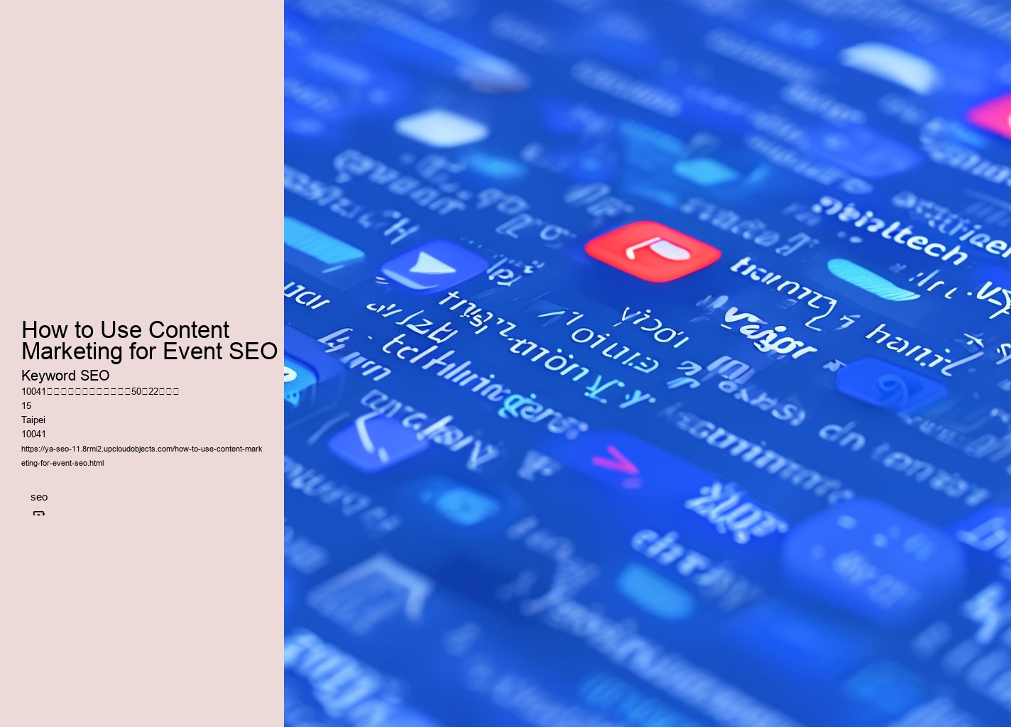 How to Use Content Marketing for Event SEO