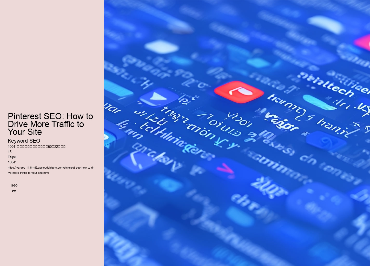 Pinterest SEO: How to Drive More Traffic to Your Site