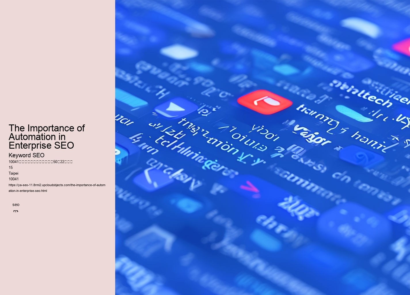 The Importance of Automation in Enterprise SEO