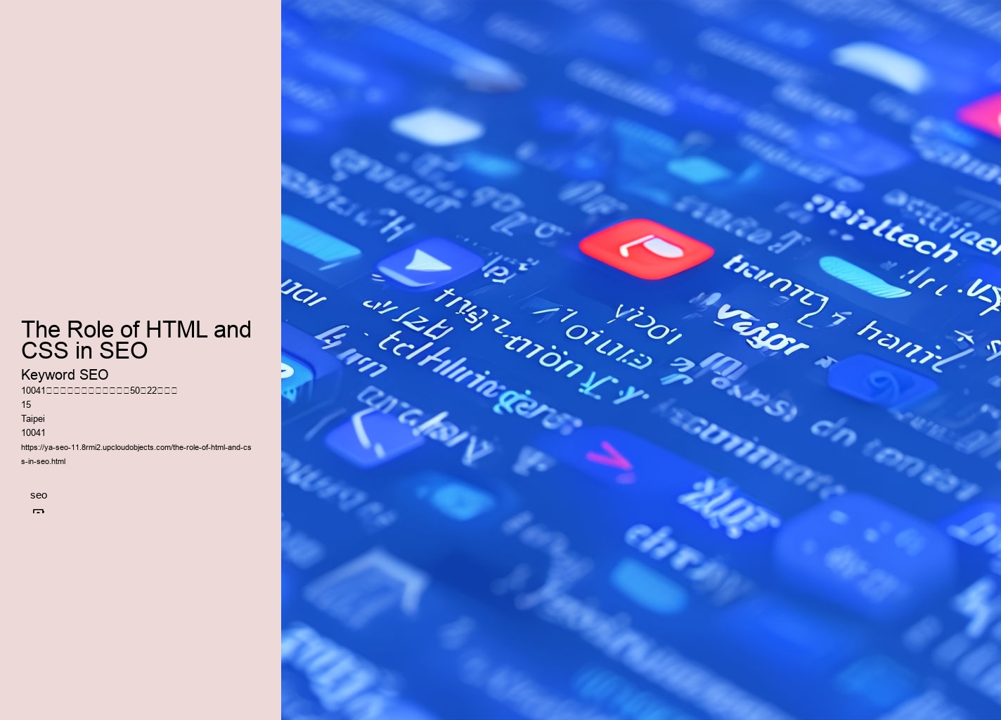 The Role of HTML and CSS in SEO